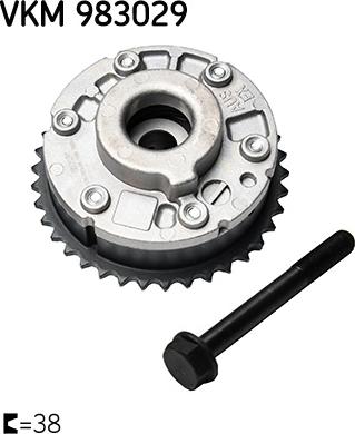 SKF VKM 983029 — Przestawiacz wałka rozrządu