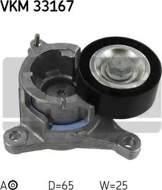 SKF VKM 33167 — Napinacz paska klinowego wielorowkowego