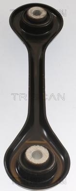 Triscan 8500 165089 - WAHACZ FORD T. FOCUS 1.5 18- LE-PR POPRZECZNY