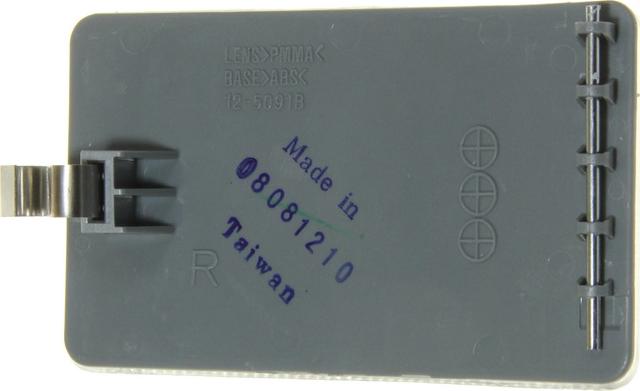 TYC 12-5091-01-6 — Pokrywa, reflektor przeciwmgłowy