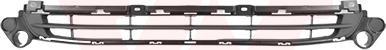 Van Wezel 4091590 — Kratka wentylacyjna, zderzak