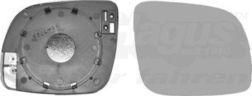 Van Wezel 5825838 - WKŁAD LUSTERKA VW BORA. GOLF IV. PASSAT. SEAT AROSA. TOLEDO II. LEON. IBIZA II 05.97-12.13 PR