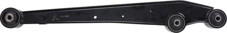 Yamato J98013YMT — Wahacz, zawieszenie koła