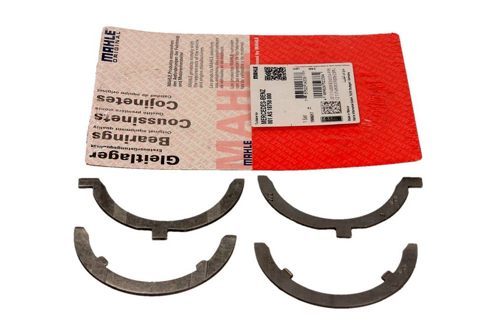 MAHLE 001 AS 18750 000 — Podkładka dystansowa, wał korbowy