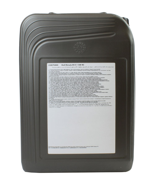 Shell 550070444 - OLEJ SHELL 15W40 20L RIMULA R4 X - JERRY CAN - E7 - CI-4 - MAN 3275-1 - 228.3 - RLD -3 - VDS-3 - SAMOCHODY CIĘŻAROWE
