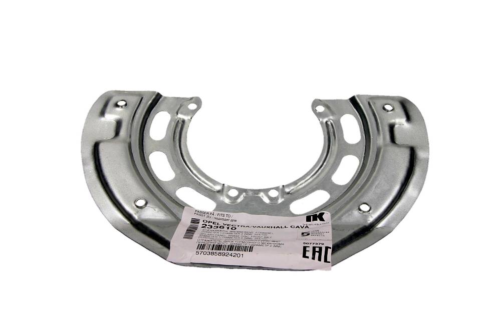 KNECHT KL 35 — Filtr paliwa