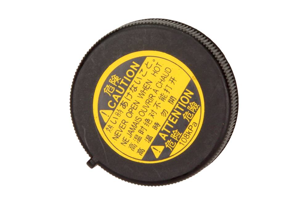 Maxgear 28-0385 — Pokrywa / Osłona
