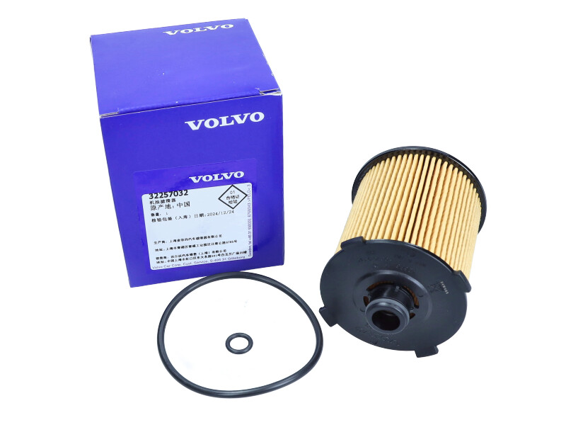 Volvo 32257032 - Filtr oleju