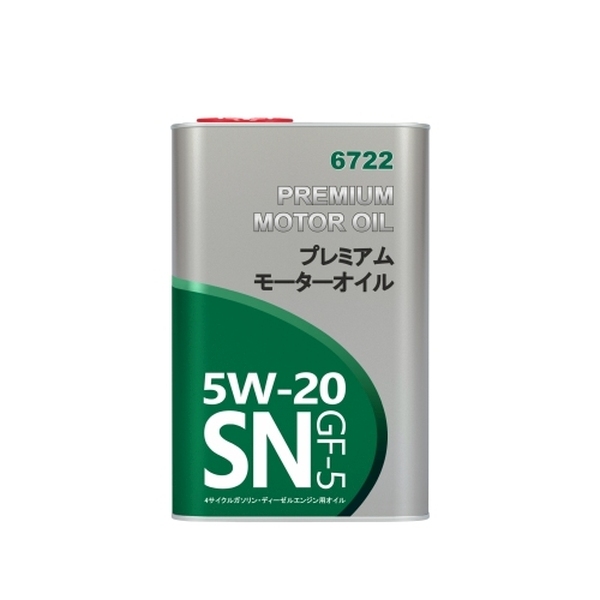 Fanfaro FF6722-1ME - 5W20