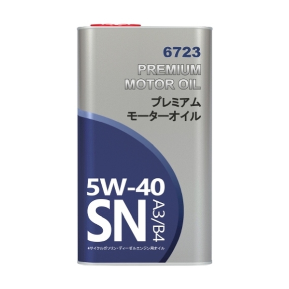 Fanfaro FF6723-4ME - OLEJ DO TOYOTA-LEXUS 5W40 4L SN - A3-B4 - METALOWE OPAKOWANIE