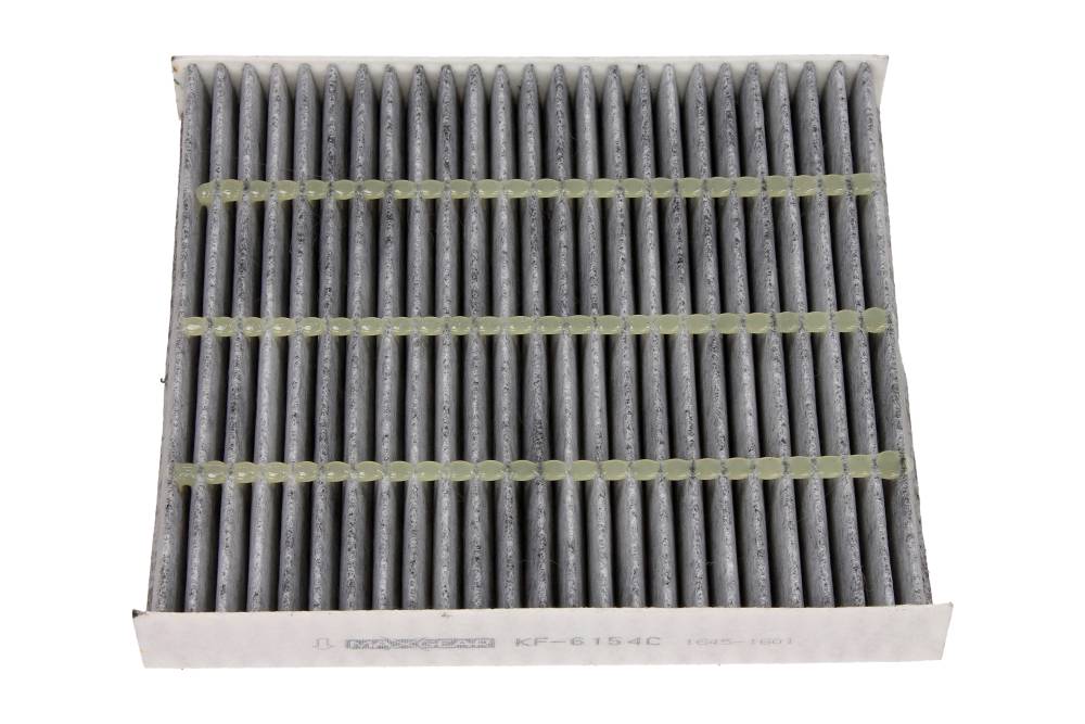 Maxgear 26-0817 — Filtr kabinowy
