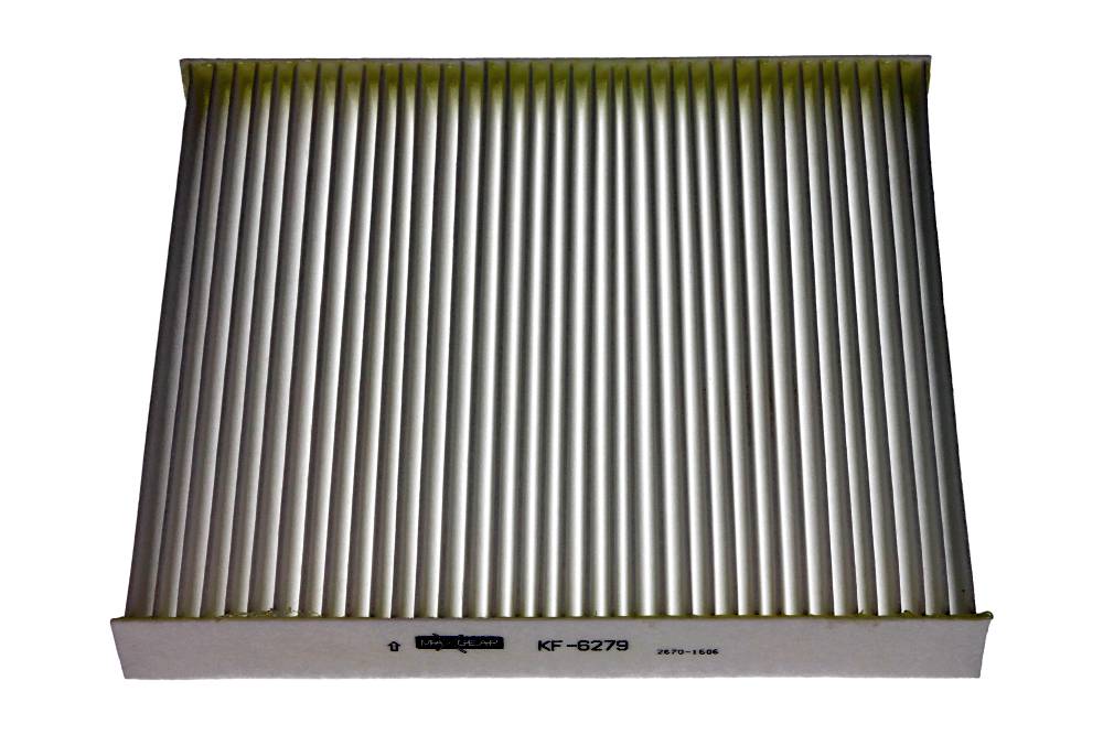 Maxgear 26-0468 — Filtr kabinowy