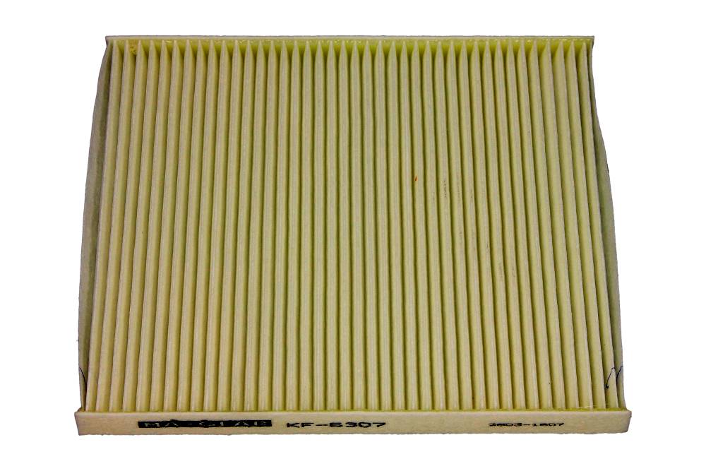 Maxgear 26-0551 — Filtr kabinowy