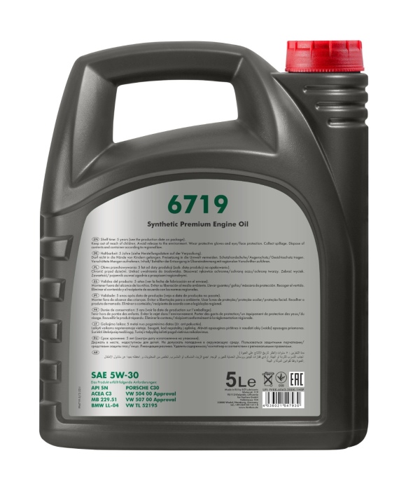 Fanfaro FF67195 - OLEJ DO VAG 5W30 5L SN - C3 - 229.51 - 504.00 507.00 - LL04 - C30 - PLASTIKOWE OPAKOWANIE
