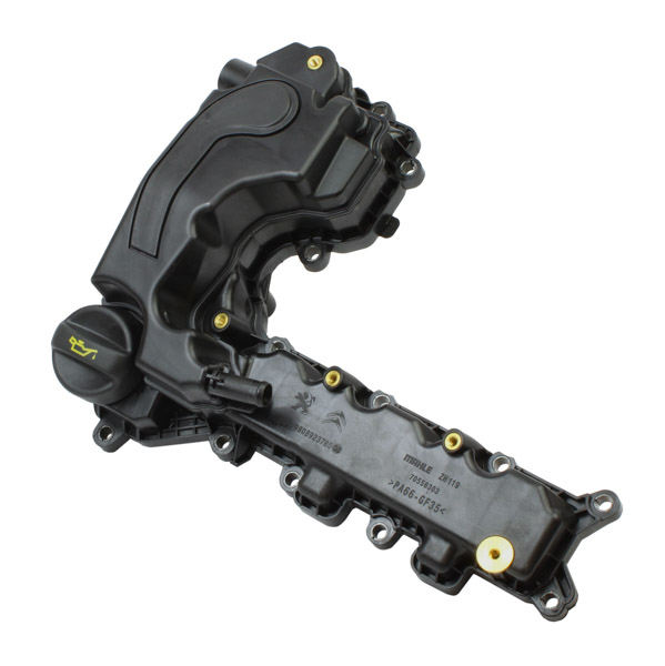 PSA 9808923780 - POKRYWA ZAWORÓW CITROEN BERLINGO. DS 3 1.2VTI 13-