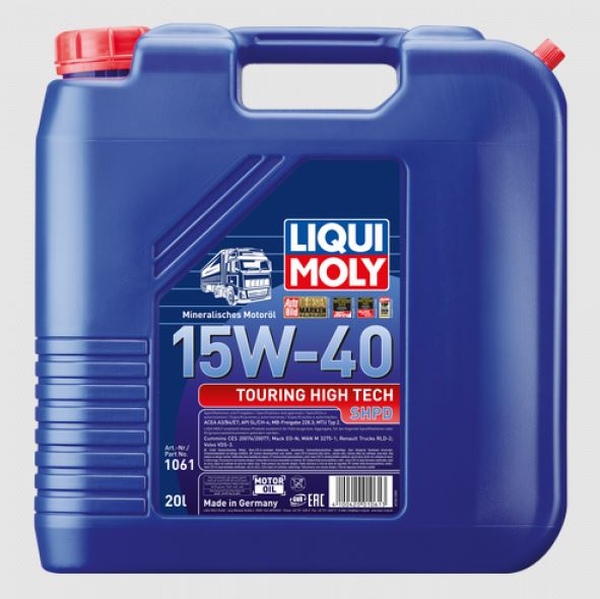 Autlog LM1061 — Przepływomierz masowy powietrza