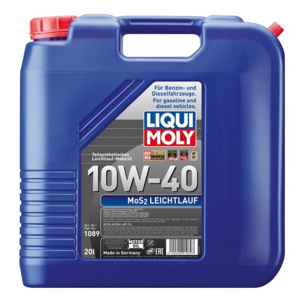 Autlog LM1089 — Przepływomierz masowy powietrza