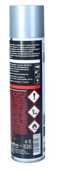 Liqui Moly 23096 - ŚRODEK DO IMPREGNACJI TKANIN NP. KABRIOLETY 400ML SPRAY - LIQUI MOLY