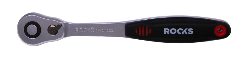 ROOKS 253330 - Klucz