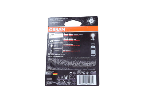 OSRAM 64210NBS-01B - ŻARÓWKA H7 12V-55W PX26D 100 NIGHT BREAKER SILVER BLISTER 1SZT