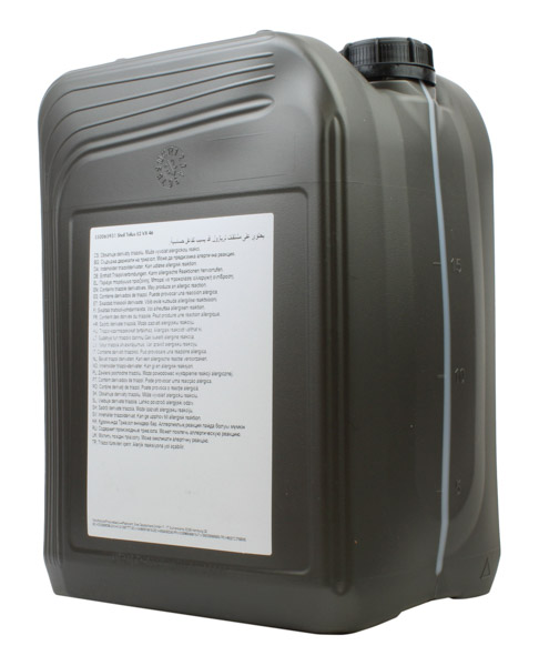 Shell 550065931 - OLEJ SHELL TELLUS S2 VX 46 20L - JERRY CAN - HYDRAULICZNY