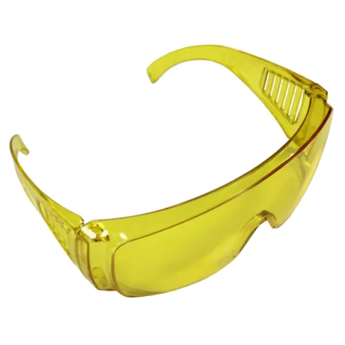 OKULARY UV