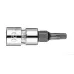 KOŃCÓWKA TORX TX20 NA NASADCE 1/4, KRÓTKA, 37 MM