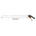 PISTOLET DO PRZEDMUCHIWANIA 510 MM