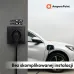 ŁADOWARKA MOBILNA DO ŁADOWANIA SAMOCHODÓW ELEKTRYCZNYCH 3,7KW + UCHWYT ŚCIENNY