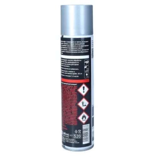 ŚRODEK DO IMPREGNACJI TKANIN (NP. KABRIOLETY) 400ML SPRAY / LIQUI MOLY