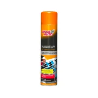 ŚRODEK DO CZYSZCZENIA KLIMATYZACJI 600ML BIOBÓJCZY / MOJE AUTO / APLIKATOR