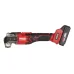 20V AQ-ONE  URZĄDZENIE WIELOFUNKCYJNE, OSCYLACYJNE MULTITOOL BSL SYSTEM,10-19 K RPM, ZESTAW 1X2AH, ŁADOWARKA