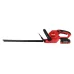 20V AQ-ONE NOŻYCE DO ŻYWOPŁOTU 450 MM, FI18 MM, ZESTAW 1X2AH, ŁADOWARKA