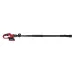 20V AQ-ONE PIŁA ŁAŃCUCHOWA NA WYSIĘGNIKU 2,65 M, 200 MM, ZESTAW 1X2AH, ŁADOWARKA