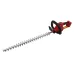 20V AQ-ONE NOŻYCE DO ŻYWOPŁOTU 610 MM, FI22 MM, BODY