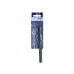 WIERTŁO DO METALU STRONG FI 13 MM, HSS CO 1000 N/MM2, DIN 338