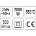 OPALARKA 2000W (I)350°C (II)550°C, 230V