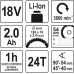 PILARKA TARCZOWA 165 MM, 18V, ZESTAW 1X2AH, ŁADOWARKA