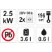 AGREGAT PRĄDOTWÓRCZY 2700W AVR, 230V