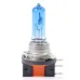Żarówka halogenowa H15 12V 55W Super White AMIO-01492