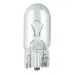 Żarówki halogenowe W5W T10 5W W2.1x9.5d 12V 10szt. (E8) AMIO-01483