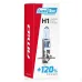 Żarówka halogenowa H1 12V 55W LumiTec Super White +120% AMIO-02135