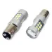 Żarówki LED CANBUS 3030 24SMD 1157 BAY15D P21/5W White 12V 24V AMIO-01438