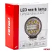 Lampa robocza LED szperacz AWL16 26LED 12V 24V AMIO-02430