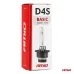 Żarówka ksenonowa żarnik xenon D4S 35W 6000K AMiO BASIC AMIO-02951