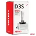Żarówka ksenonowa żarnik xenon D3S 35W 4300K AMiO BASIC AMIO-02947