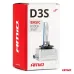 Żarówka ksenonowa żarnik xenon D3S 35W 8000K AMiO BASIC AMIO-02949