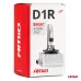 Żarówka ksenonowa żarnik xenon D1R 35W 4300K AMiO BASIC AMIO-02945
