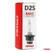 Żarówka ksenonowa żarnik xenon D2S 6000K AMiO BASIC AMIO-01320