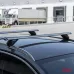 Poprzeczki dachowe aluminiowe na relingi zintegrowane CRR-04 AMIO-03152